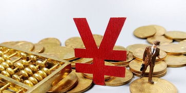 技术转让引入资金，ST辅仁遭问询 被列19次被执行人，推广模式再探