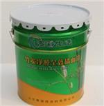 赛德丽水包砂多彩涂料 墙体美化与全方位服务